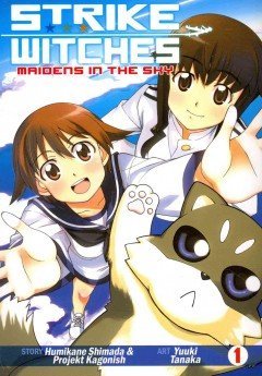 Humikane Shimada/Strike Witches@Maidens in the Sky, Volume 1